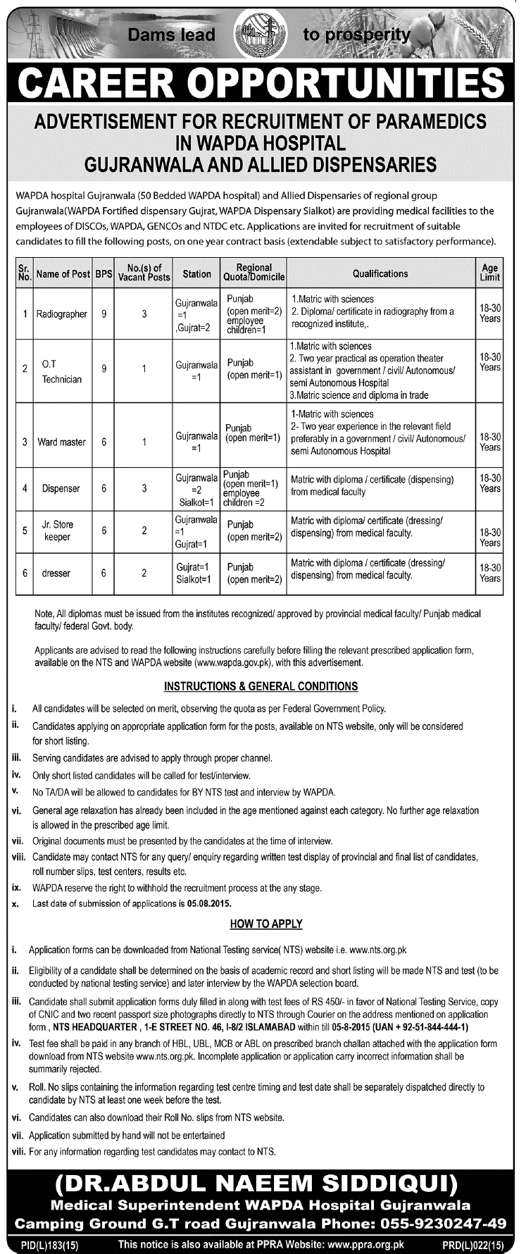 Wapda Hospital Gujranwala Jobs 2024 Advertisement NTS Application Form Online