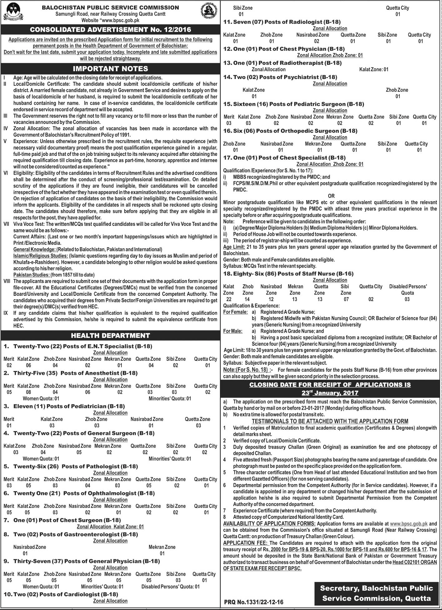 Balochistan Public Service Commission BPSC Jobs 2024 Application Form Advertisement