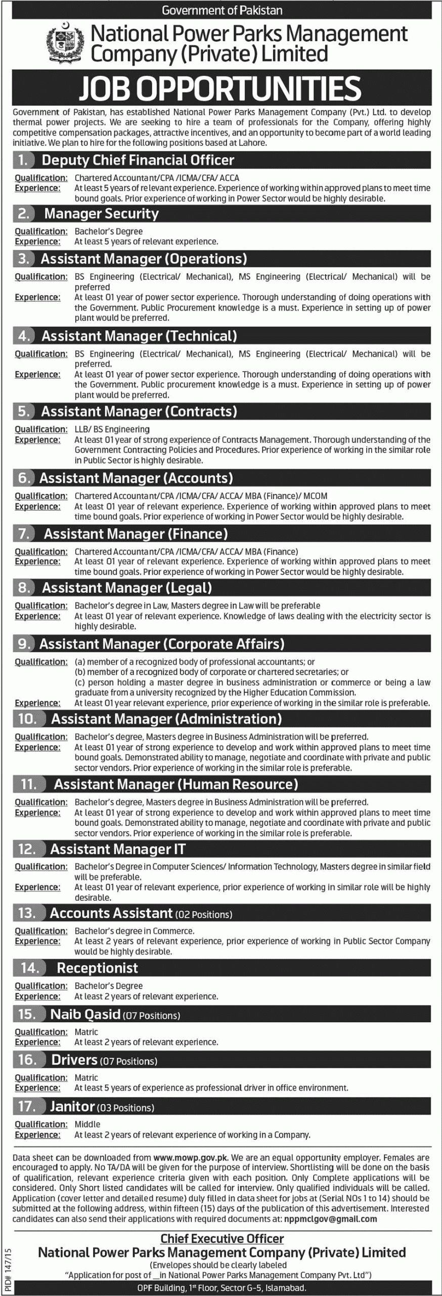 National Power Parks Management Company Jobs 2024 Data Sheet Download