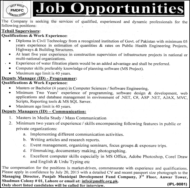 PMDFC Lahore Jobs 2024 Tehsil Supervisors, Manager Programmer, Communication