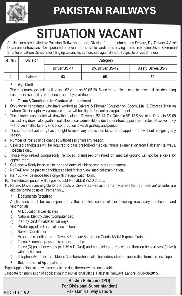 Pakistan Railways Driver, DY Driver, Assistant Driver Jobs 2024 Application Form Advertisement