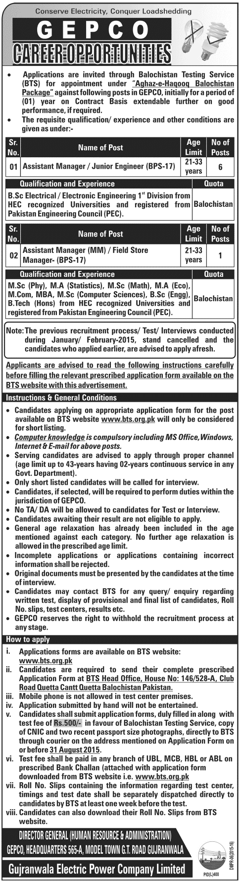 GEPCO Jobs In Gujranwala 2024 Advertisement BTS Application Form Download