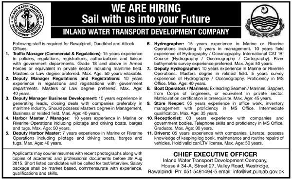 Inland Water Transport Development Company Jobs 2024 Advertisement Eligibility