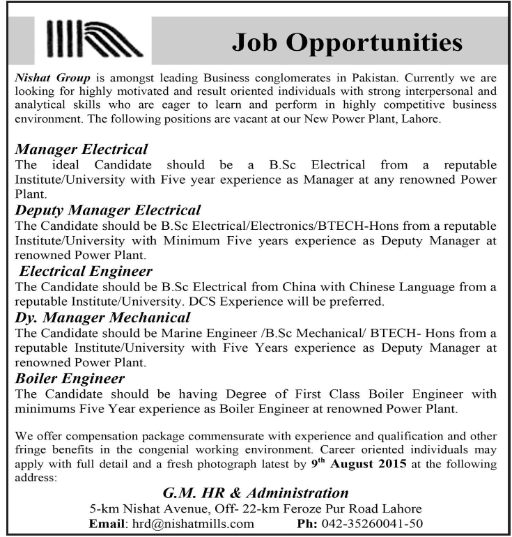 Nishat Group Jobs 2024 Advertisement Online Application Form