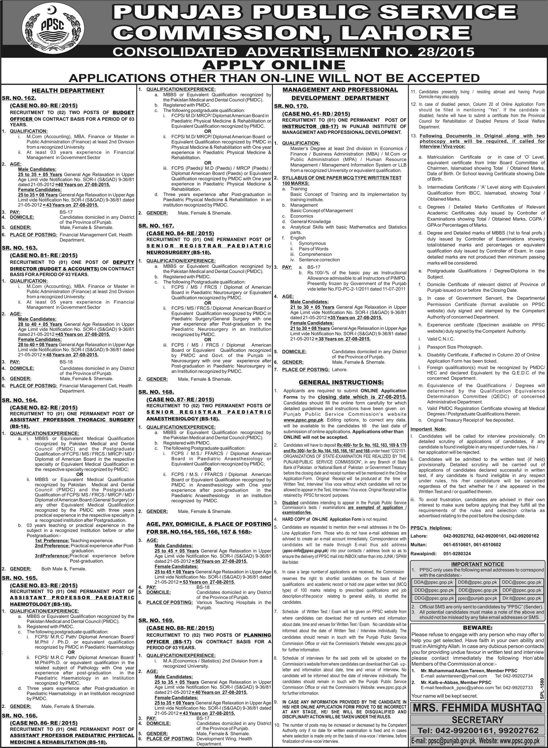 PPCC jobs in health department 2024 Advertisement Online Registration