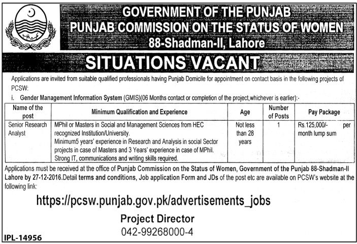 Punjab Commission On The Status of Women Jobs 2024 Advertisement Interview