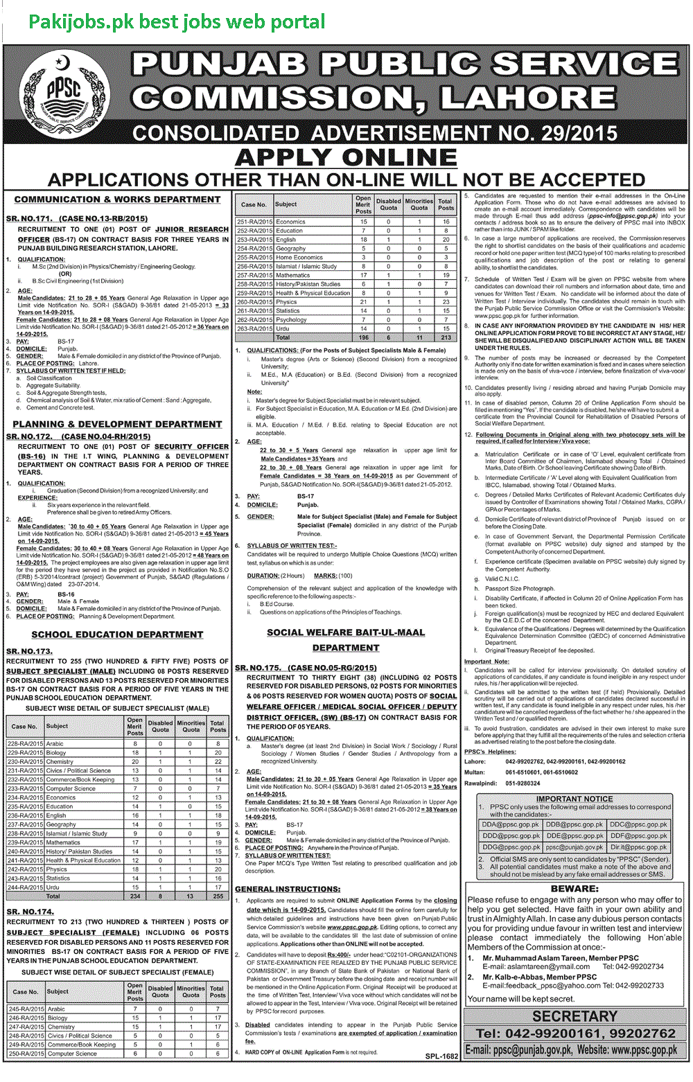 Punjab Public Service Commission Lahore GOVT Jobs 2024 Advertisement Apply Online