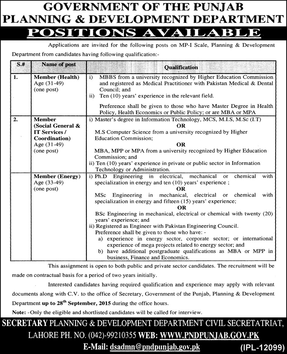 GOVT Jobs 2024 in Planning and development Department Punjab Advertisement September Apply Last Date