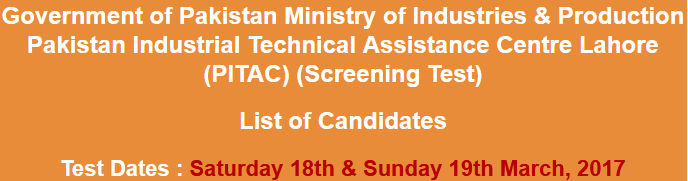 PITAC Jobs NTS Test Result 2024 18th, 19th March Pakistan Industrial Technical Assistance Center