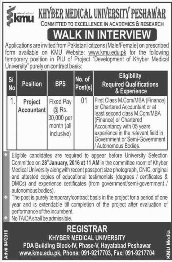 Khyber Medical University KMU Jobs 2024 Advertisement www.kmu.edu.pk