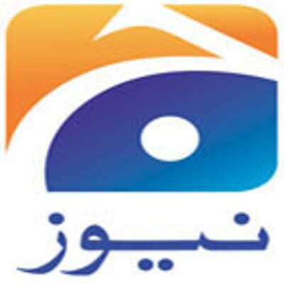 Geo News TV Channel Jobs 2024 in Karachi, Lahore, Islamabad Contact Number Email address