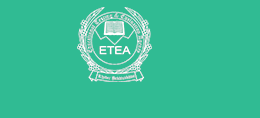 Khushal Khan Khattak University Karak Jobs ETEA Test Result 2024