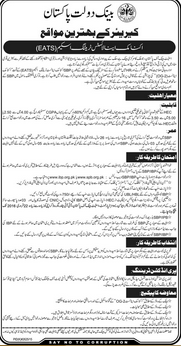 SBP EATS Jobs 2024 Economics Analyst Training IBP Application Form Download