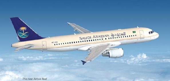 Saudi Airline Hajj Flight Schedule 2024 Lahore, Karachi, Peshawar, Faisalabad