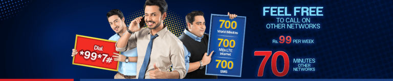 Warid SMS Packages 2024 Weekly, Monthly, Daily, Khazana, 7 Plus Offer, 15 days Unsubscribe Code