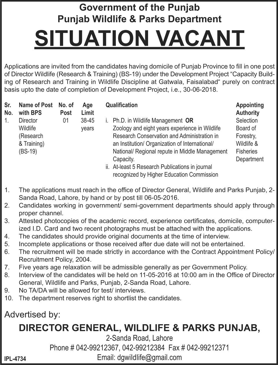 Wildlife & Parks Department Punjab Lahore Jobs 2024 Application Form Interview Date