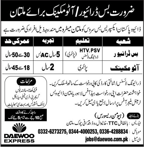 Daewoo Bus Services Jobs 2024 Driver, Auto Mechanic Jang Newspaper Ads