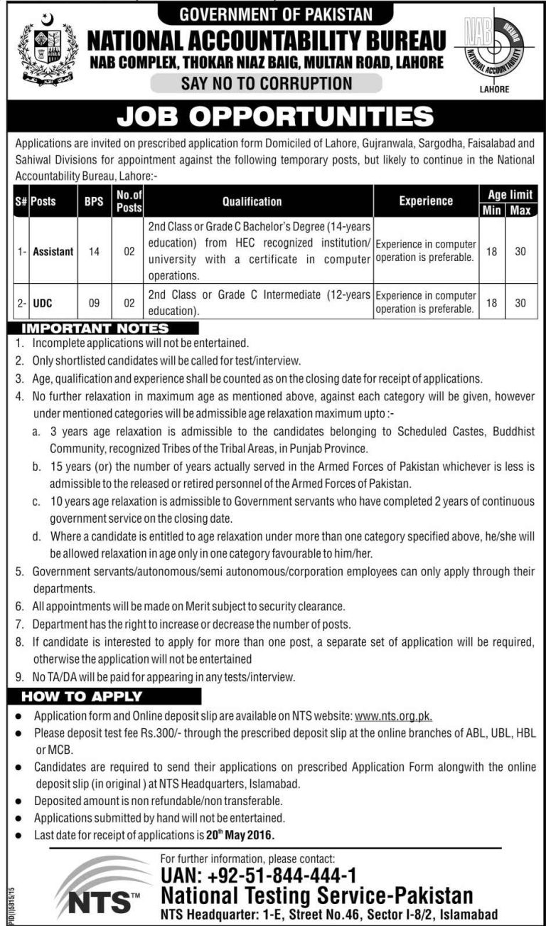 NAB NTS Jobs 2024 National Accountability Bureau Lahore Assistant, UDC Application Form