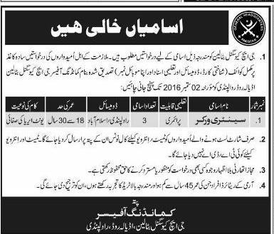 GHQ Pak Army Stenographer Jobs 2024 in Signal Battalion Rawalpindi For Middle Pass