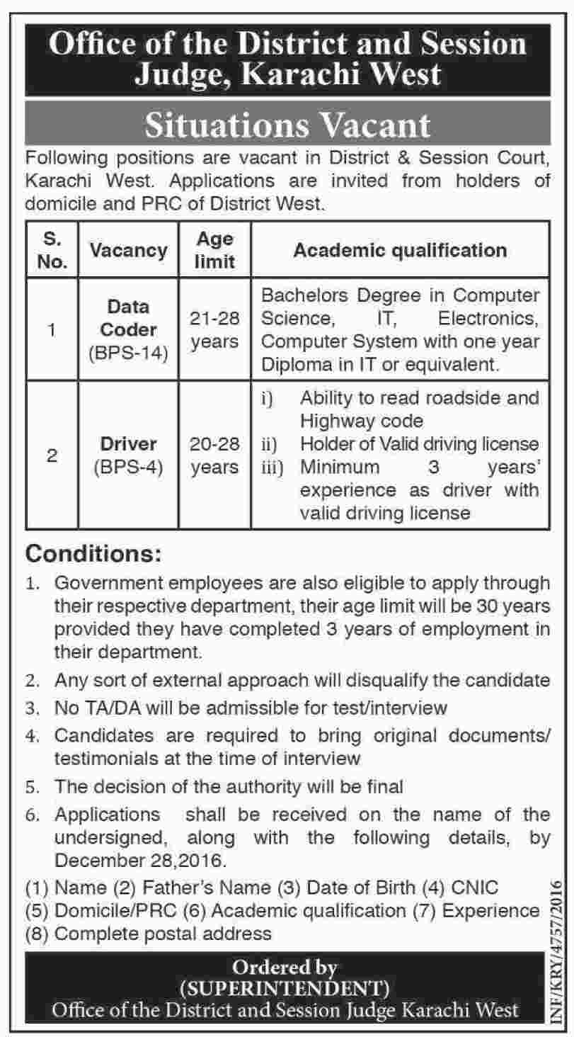 District And Session Court Karachi Jobs 2024 December Data Coder, Driver