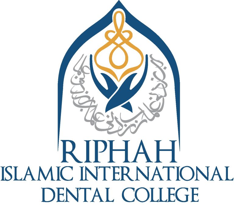 Islamic International Dental College BDS Admission ETC Test Result 2024