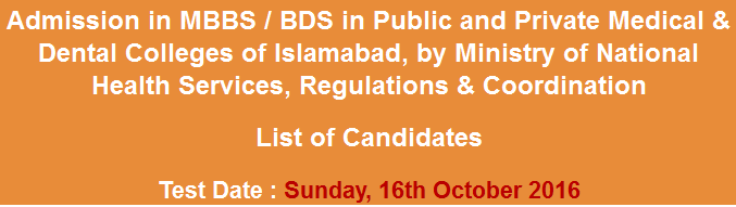 Ministry of National Health Services MBBS, BDS Admissions NTS Test Result 2024 16th October