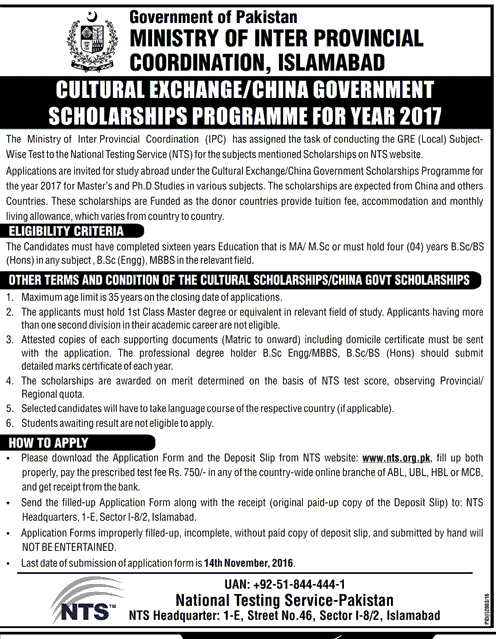 Ministry Of Inter Provincial Coordination Scholarships 2024 NTS By CHINA GOVT How to Apply