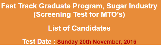 Fast Track Graduate Program Sugar Industry MTO Jobs NTS Test Result 2024 20th November