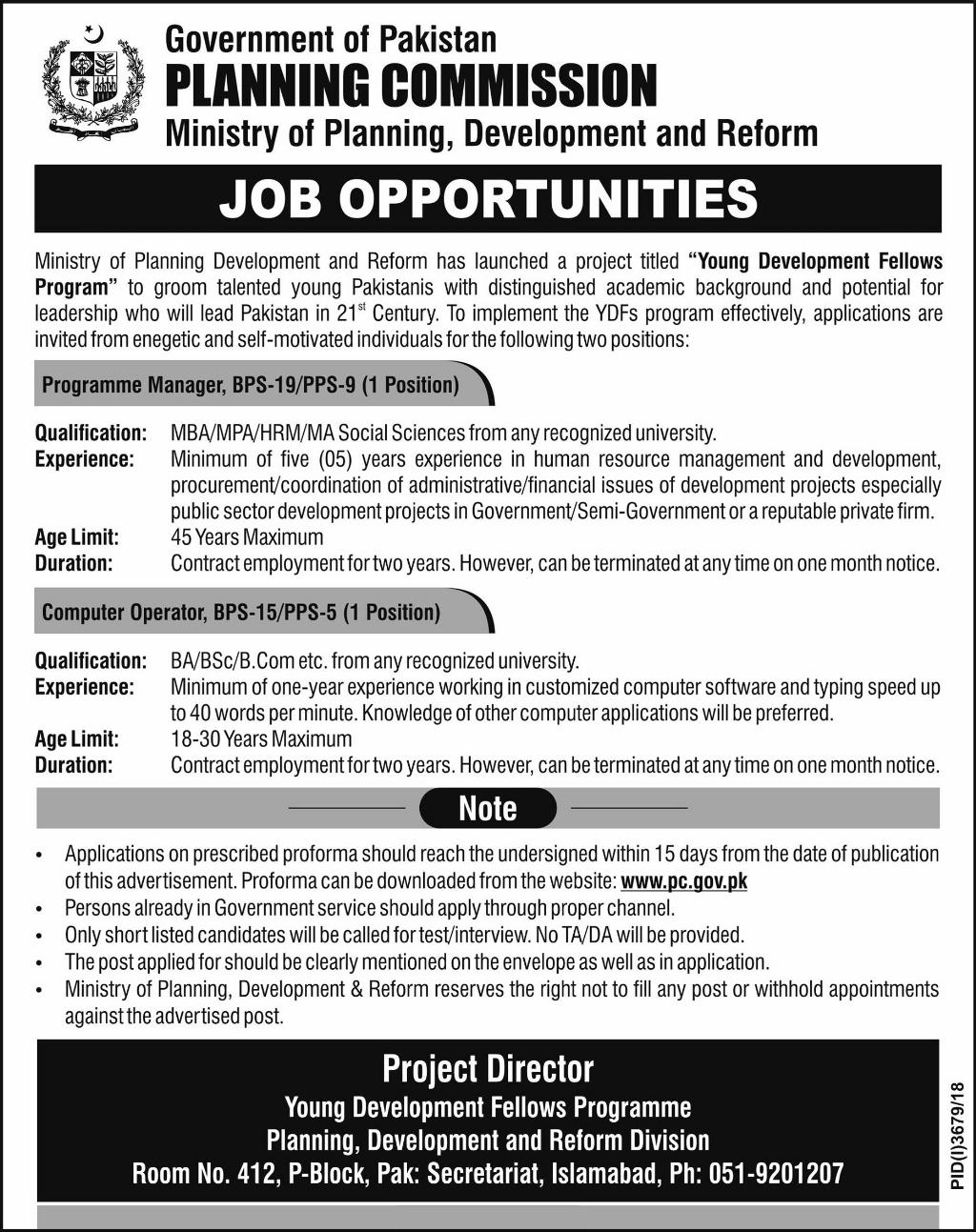 Ministry of Planning Development And Reforms Jobs 2024 Latest Application Form