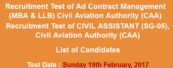 CAA Civil Assistant, Ad Contract Management MBA, LLB NTS Test Result 2024 19th February