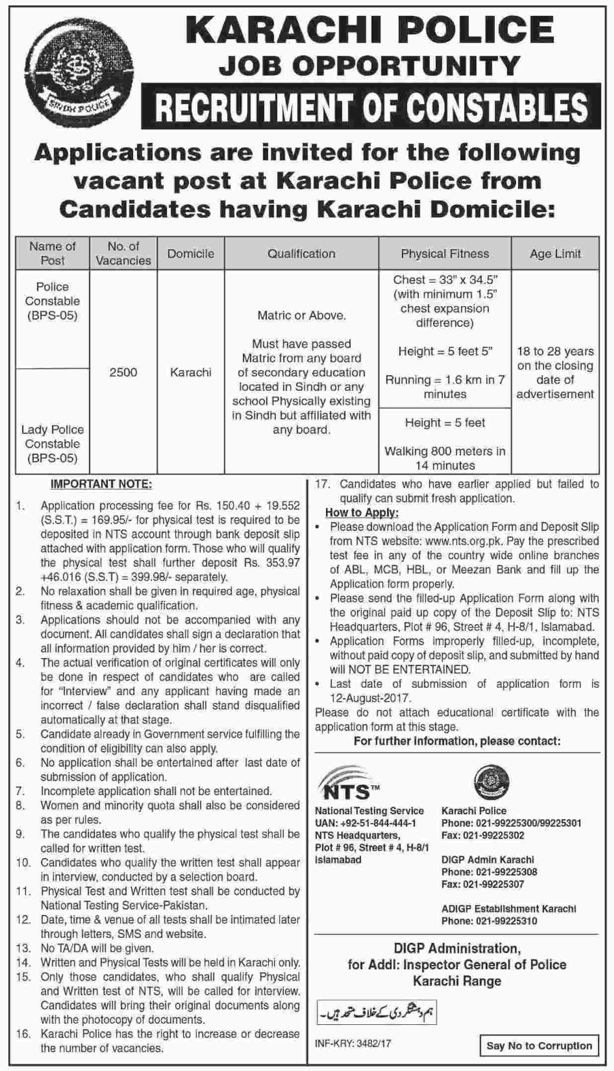 Karachi Police Constable And Lady Constable NTS Jobs 2024 Form