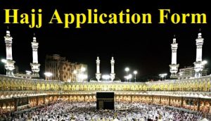 Online Hajj Application Form 2024 Pakistan PDF Download Government, Private