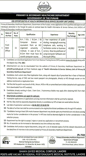 Primary And Secondary Healthcare Department Jobs 2024 NTS Front Desk Officer Application Form