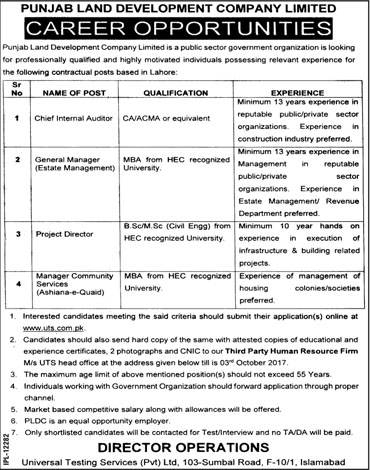 Punjab Land Development Company Jobs 2024 wwwuts.com.pk