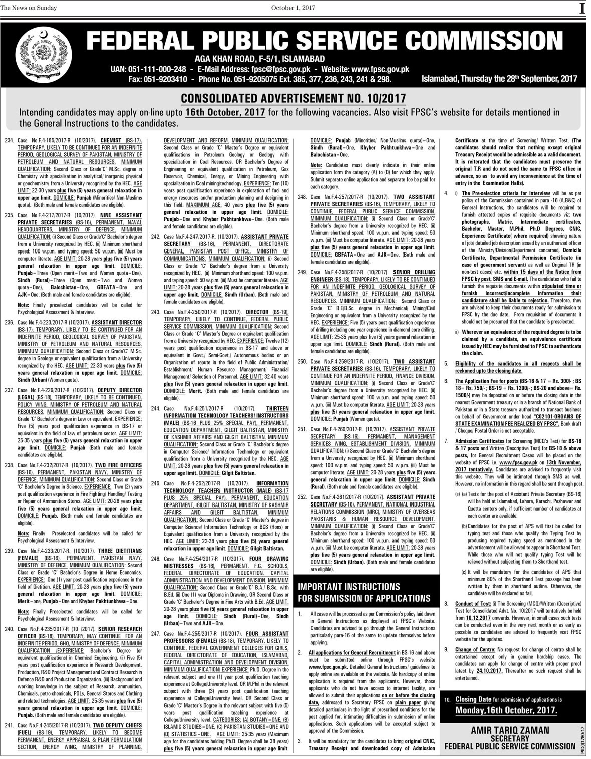 Federal Public Service Commission Jobs 2024 FPSC October Advertisement Online Form