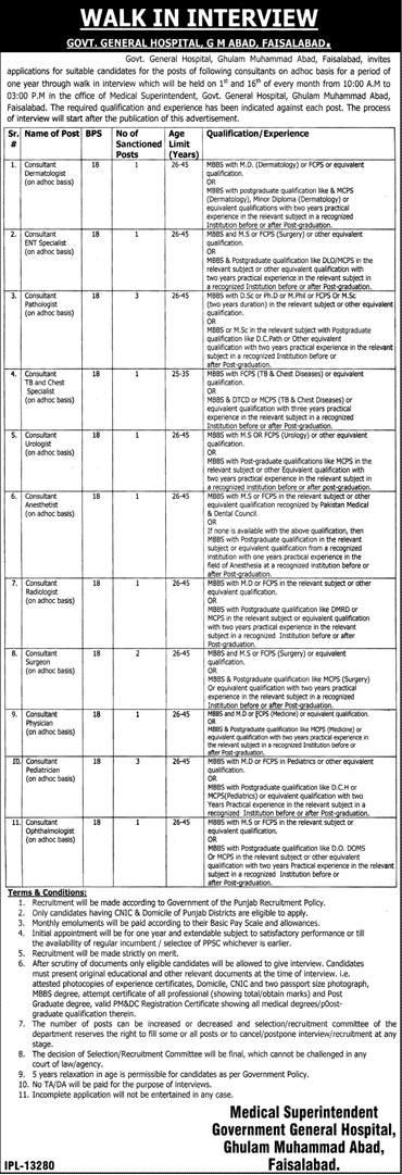 Government General Hospital Faisalabad Jobs 2024 DHQ October Advertisement Interview Date