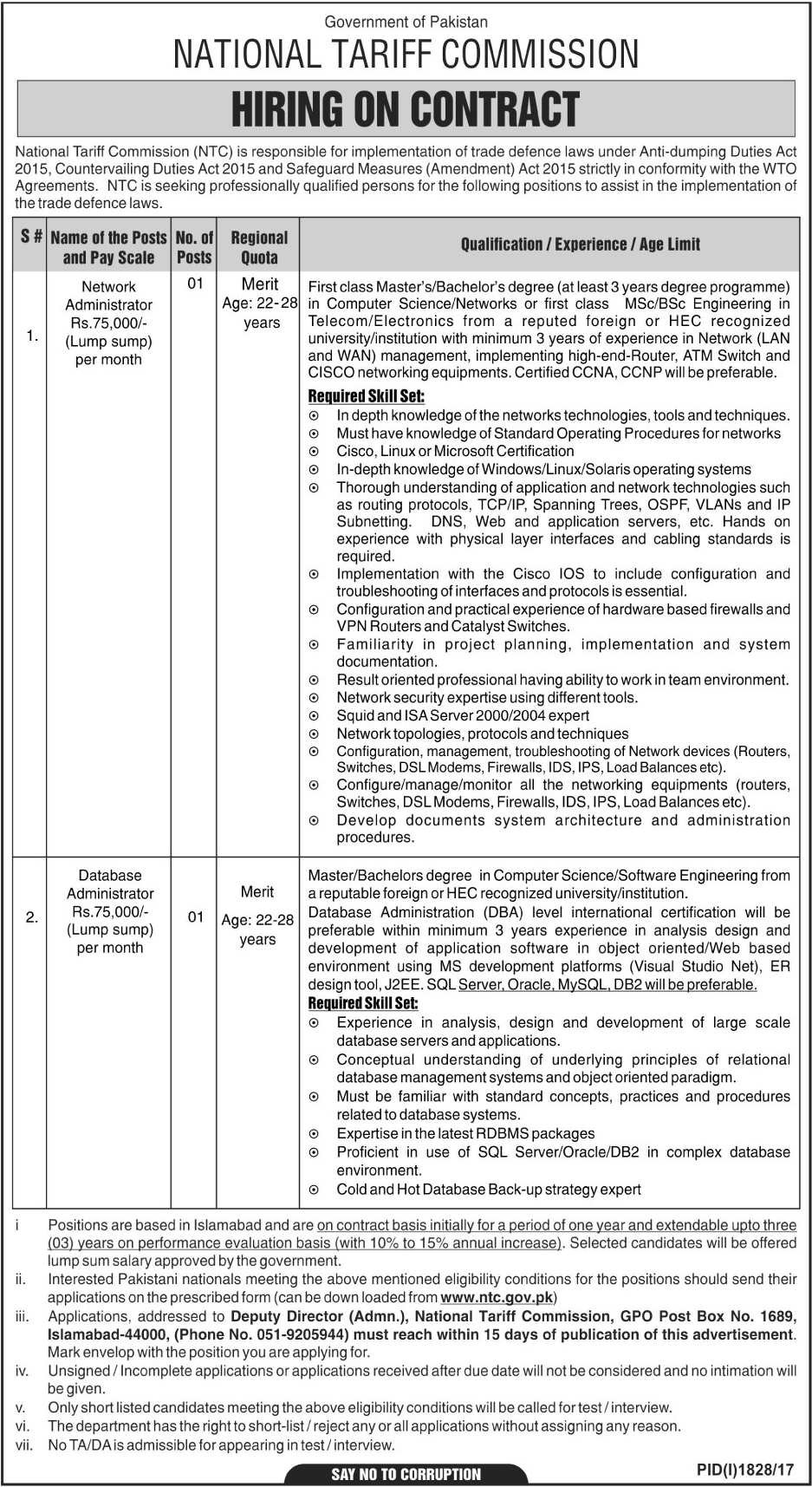 National Tariff Commission NTS Jobs 2024 October Advertisement