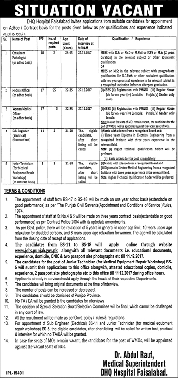 DHQ Hospital Faisalabad Jobs 2024 Medical Officer Application Form, Interview Date