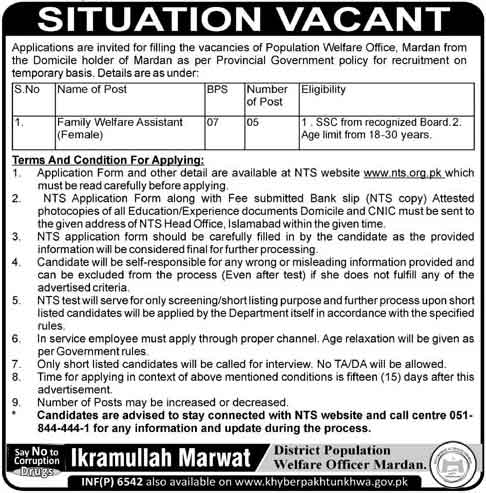 Family Welfare Assistant Jobs 2024 NTS Application Form District Population Welfare Officer