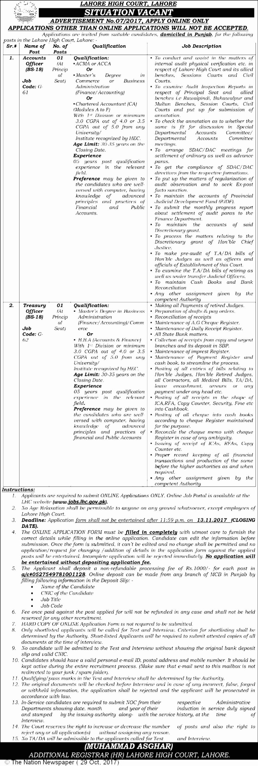 District and Session Court Lahore Jobs 2024 Interview November Advertisement