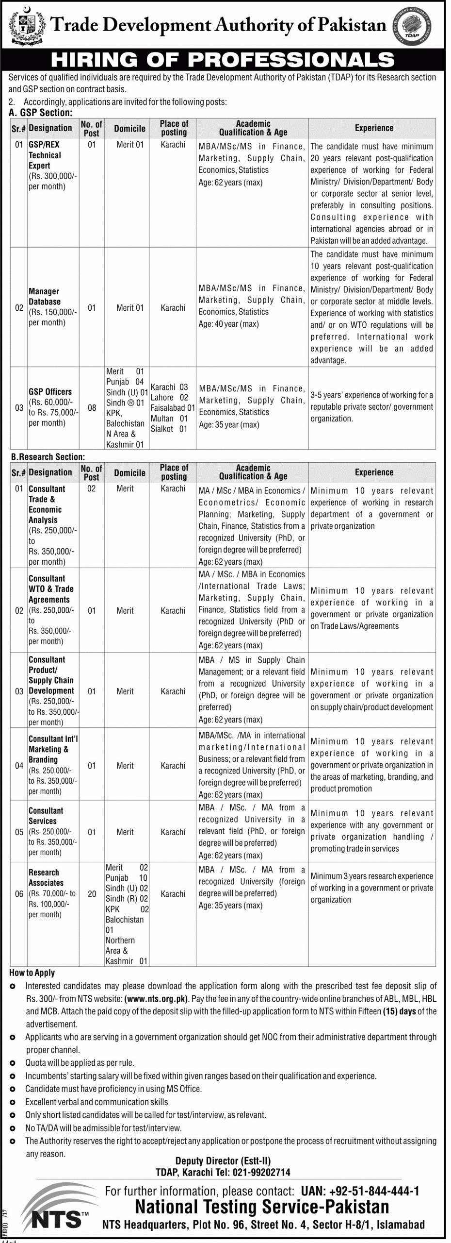 Trade Development Authority of Pakistan NTS Jobs 2024 Application Form Download