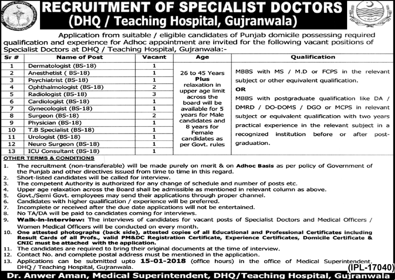 DHQ Hospital Gujranwala Jobs 2024 Medical Vacancies Application Form Last Date