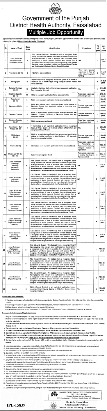 District Health Authority Faisalabad Jobs 2024 NTS Application Form Download December Advertisement Jang Newspaper