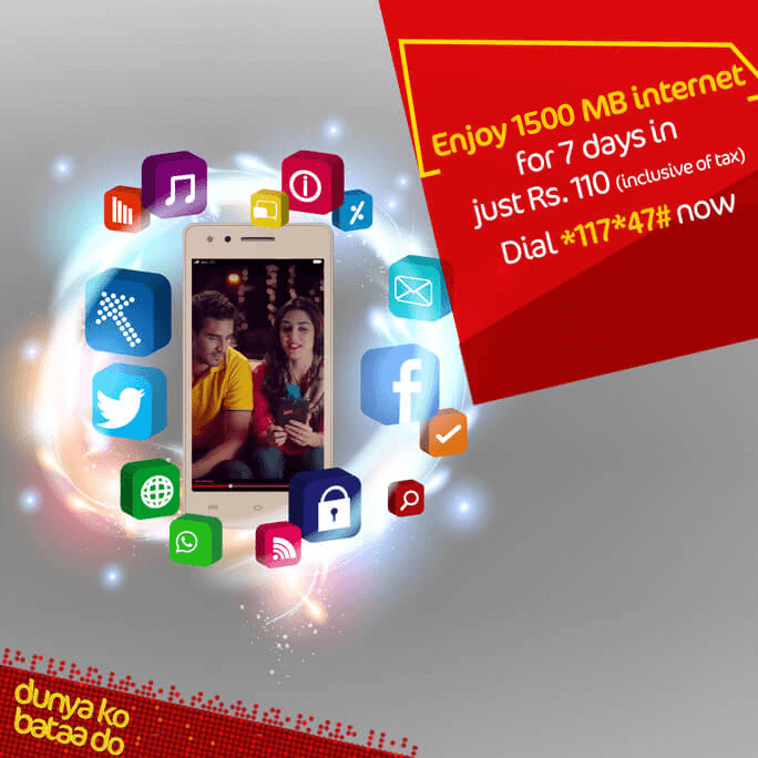 Jazz Weekly Premium 4G Internet Offer 2024 Free 1500 MBs Internet, Validity 7 Days Activation Code