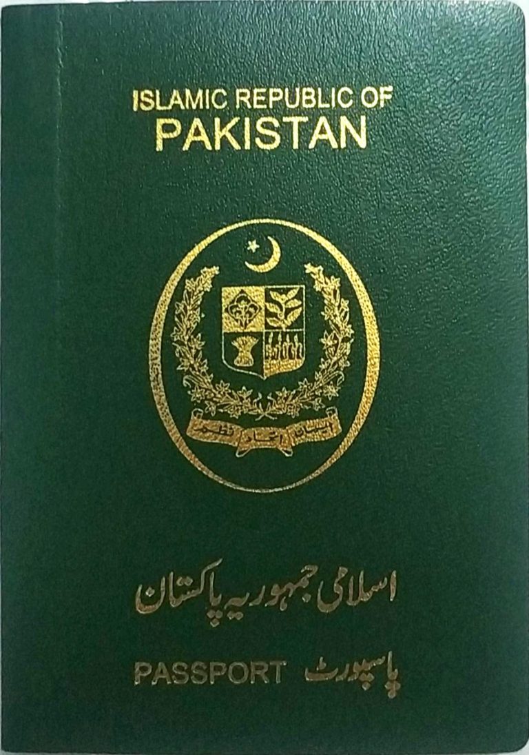 Pakistani Passport Fee 2024 Renewal Application, Challan Form, 5 Years