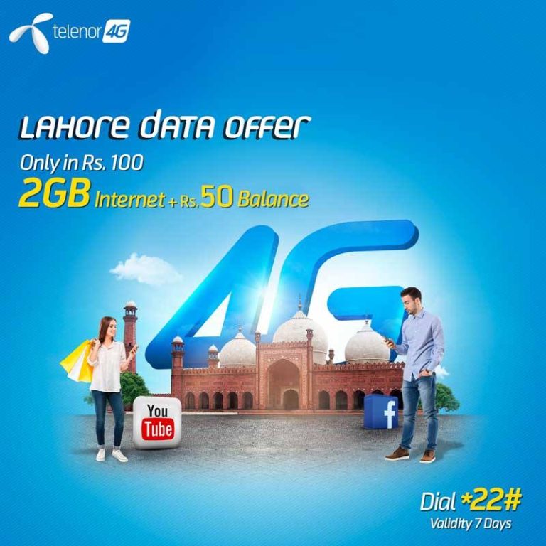 Telenor Lahore Data Internet Offer 2024 Free 2GB Internet Charges 50 Dial Code Validity