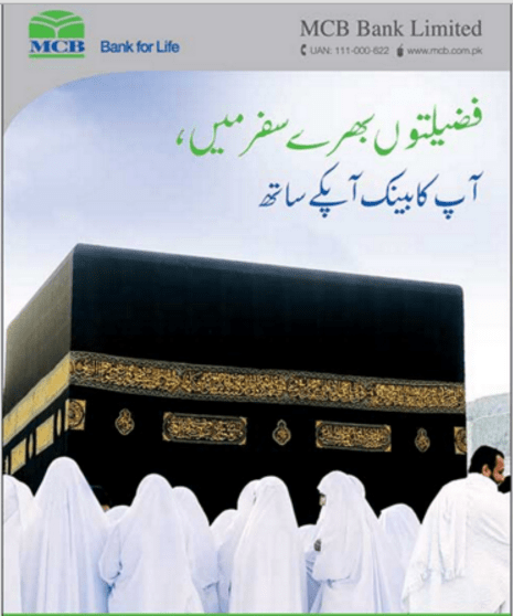 MCB Bank Hajj Application 2024 Download Dates Result Hajj Packages