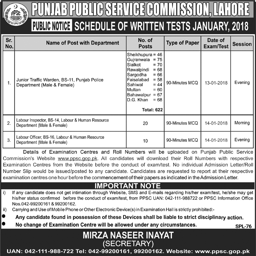 PPSC Punjab Police Jobs Written Test 2024 Schedule For Junior Traffic Warden, Labour Inspector, Labour Officer