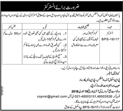 Pakistan Navy Jobs 2024 Instructor BPS-16 for Matric Pass Candidates