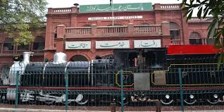 Pakistan Railways Assistant Driver PTS Test Roll No Slip 2024 Download Test Dates